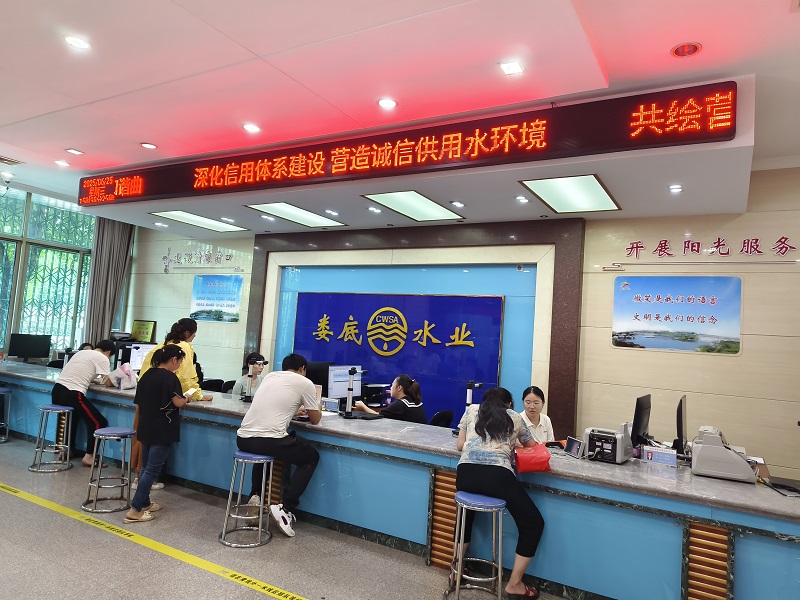 誠(chéng)信宣傳.jpg