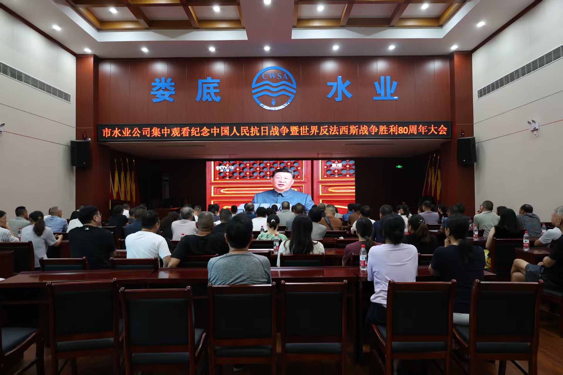 九三閱兵.jpg